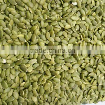 Wholesale Pumpkin Seeds Kernel Shine Skin AA