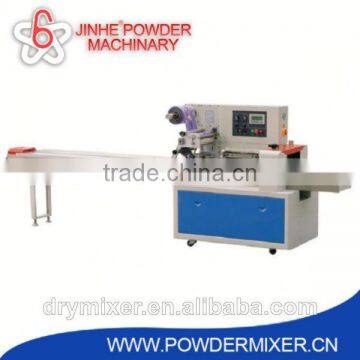 Horizontal multifunction pillow type packing machine