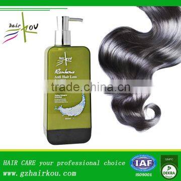 Rankou Salon Care Anti Hair Loss Shampoo