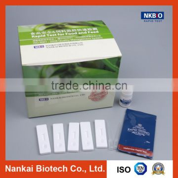 Melamine Rapid Test Kit in Milk