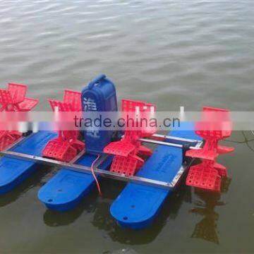 Paddlewheel Aerator/aerator Paddle Wheel/lake Aerator/paddle Wheel Aerator Suppliers