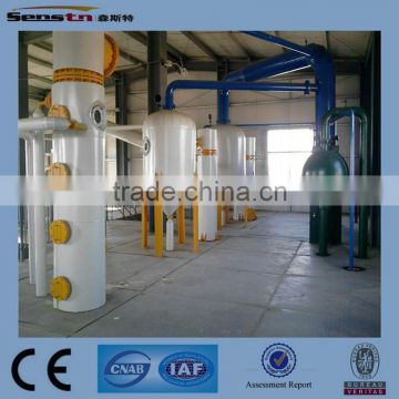 200TPD soybean oil making machine/rice brane making machine