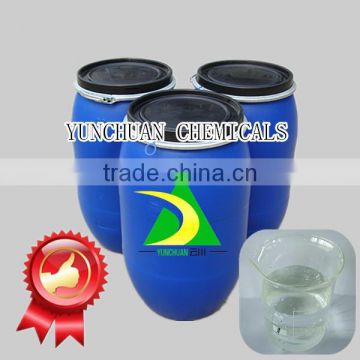 Antiseptic and Algaecid Benzalkonium Chloride biocide water treatment chemical manufacturer1227