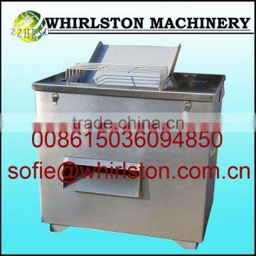 HRSD high efficient 250kg/h meat shredder machine hot sale