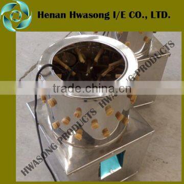 Hot selling Poultry Plucking machine