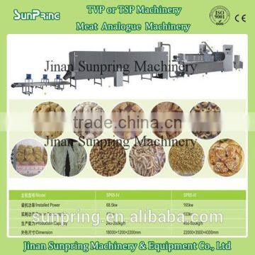 Textured vegetarian soy nuggets protein making machine