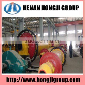 small ball mill machine with low cost