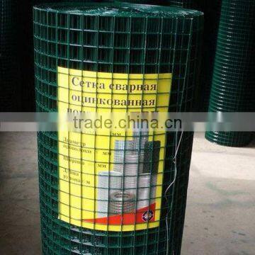 20*20 galvanized welded wire mesh