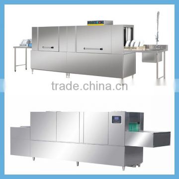 automatic dish washing machine price