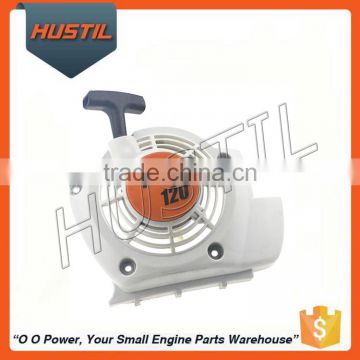 Hot Sales Brush Cutter FS120 200 250 Grass Trimmer Starter