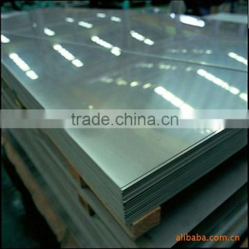 stainless steel sheets