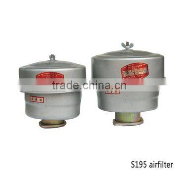 China wholesale diesel engine s195 air filter