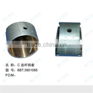 Liugong CLG856 Wheel Loader Spare Part SP100655 6BT.3901085 Engine Sleeve