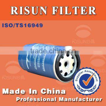 Oil filter type oil filter