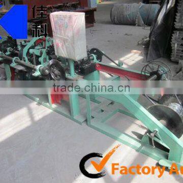 hot-dipped galvanized wire barbed wire machines production line