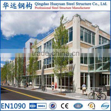 High Quality Pre Engineered Structure Steel School Building