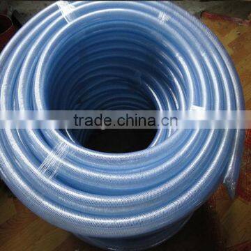 China hose manufacturer pvc nylon braid hose pipe