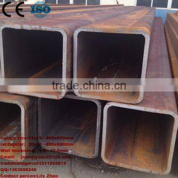 500x500mmSteel Tube Square ASTM