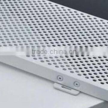 Aluminium Perforated Panels photo-4