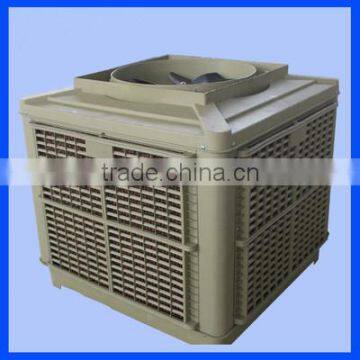 Air cooler environmental friendly evaporative air cooler for poultry farm evaporative cooling