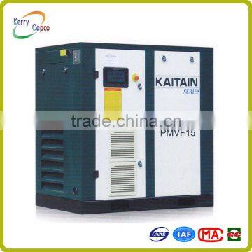 PMVF15 15kw silent eco permanent magnet variable frequency screw air compressor for industrial
