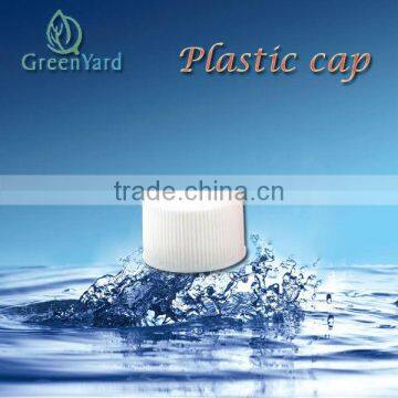 Plastic Cap