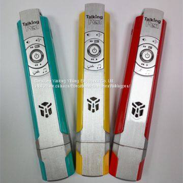 OEM/ODM Professional Factory Educational Reading Pen, Digital Talking Pen With Language Sound Books photo-4