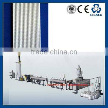 COMPOSITE STRAPPING BAND EXTRUSION MACHINE