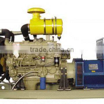 75kw Diesel Generator with Brushless Alternator