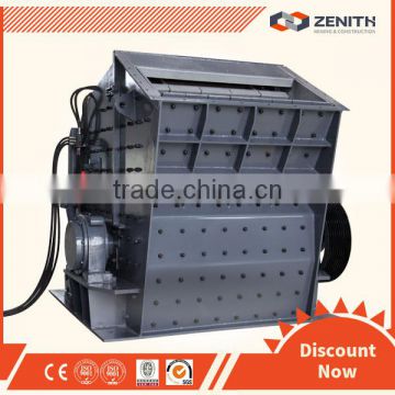 New invention electricity saving device quarry crushing machine