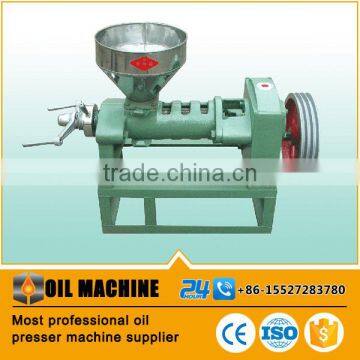 Classic style domestic organic peanut oil expeller machine for sale