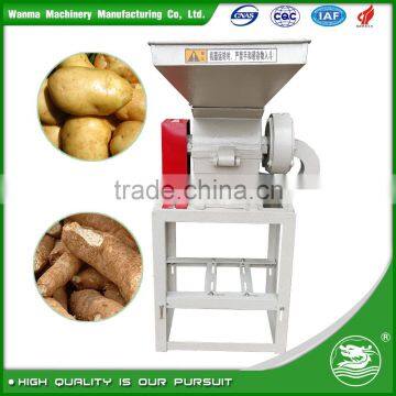 WANMA4522 Portable Small Corn Mill Grain Grinder Machines