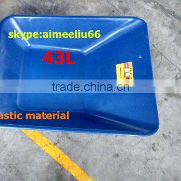 Two Wheels Plastic Tray Wheelbarrow 43L for Japan Market photo-3