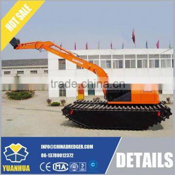 Amphibian Dredger Excavator photo-2