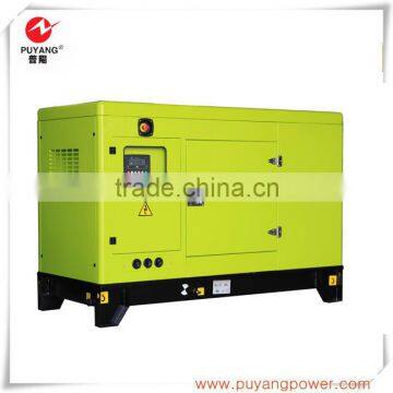 Silent 120kW Prices Of Orient Generators In Pakistan Alibaba China Suppliers