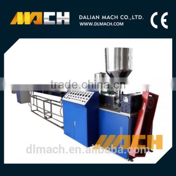 Drinking Straw Making Machine