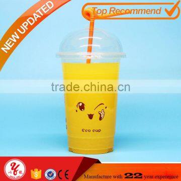 20oz pet plastic cup print with straw