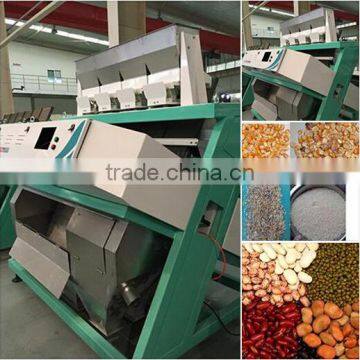 Anhui Hongshi Hi-Tech Coffee Color Sorting, Coffee Beans Color Sorter, Cleaning Machine photo-2