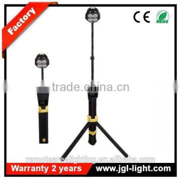 the most innovative RALS unit 20W waterproof remote area lighting system earthquake rescue equipment led tripod lights RLS829