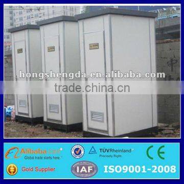 Modern Sandwich Panel Prefabricated Toilet for Sale photo-2