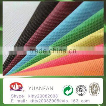 100% Polypropylene Material TNT Fabric, Home Textile, Spunbond Nonwoven Fabric photo-5