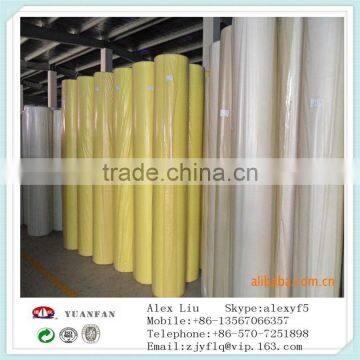 Zhejiang Yuanfan Non-woven Fabrics Made In China Zhejiang photo-5
