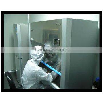 Cationic Corn Starch for Paper Making
