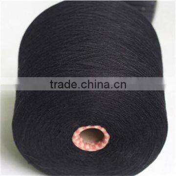 China Suppliers Polyester Nylon Blend Microfiber Dty Yarn for Weaving Free Sample photo-5