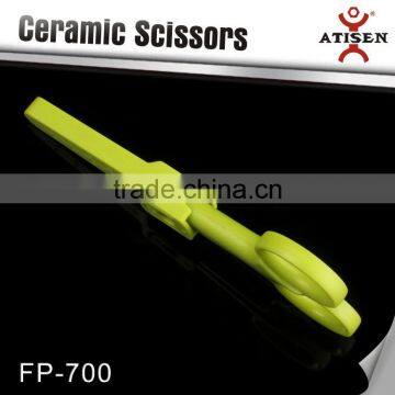 2017 New Style Ceramic Scissors FP-700 photo-2