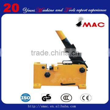 steel manual shearing machine