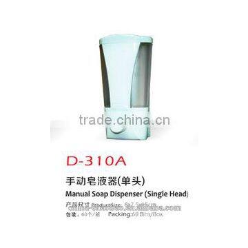 Manual Soap Dispenser(Single Head)plastic type