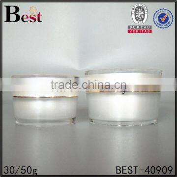 purple green white black acrylic jars for cosmetics 15g 30g 50g round shape double wall cream jars