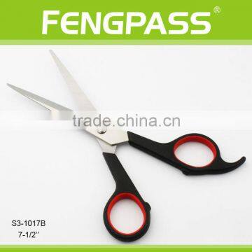 S3-1017B 7-1/2" Inch 2CR13 Stainless Steel With ABS Handle Hot Sale Hair Cutting Beauty Scissors photo-2