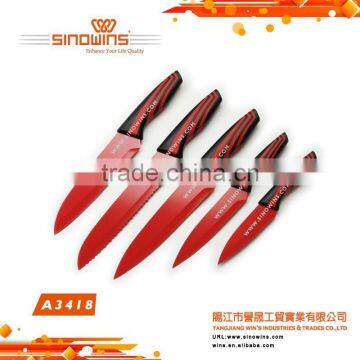 A3418-2 Red Color Non-stick Coating Stainless Steel Kitchen Knife Set photo-5